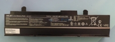 07G016DU1875 for Asus Main Battery