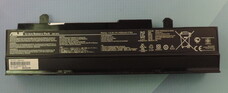 07G016FN1875 for Asus -  Battery LG Fulpack Black