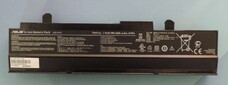 07G016HE1875 for Asus -  Main Battery