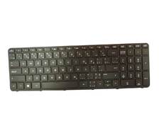 749658-DB1 for Hp -  Keyboard