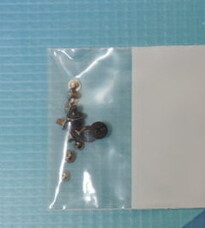 MIIX211-SCREW for LENOVO -    Screw Set MIIX